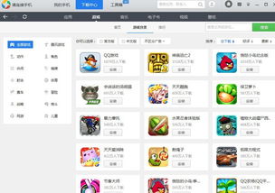 安卓系统游戏平板排名,热门游戏设备大盘点