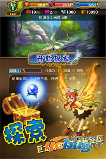 卡牌大型安卓游戏,安卓战场上的传奇英雄