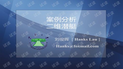 安卓游戏开发的意义,引领潮流的科技力量