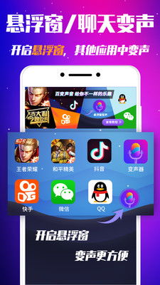 手机游戏声音设置安卓,打造个性化听觉盛宴