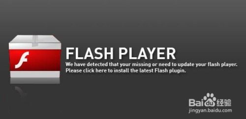 安卓flash游戏怎么打开,安卓设备上轻松打开Flash游戏的操作指南