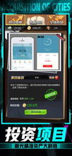 小白能接游戏吗安卓,安卓游戏体验指南
