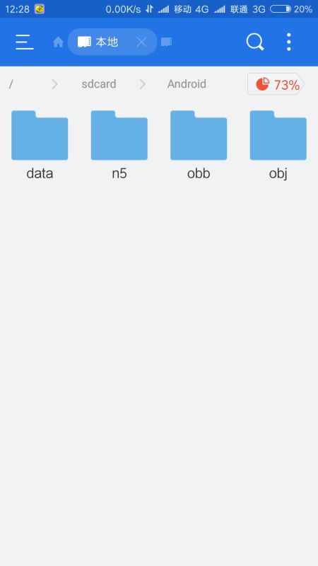 安卓游戏不在data obb,轻松畅享游戏乐趣