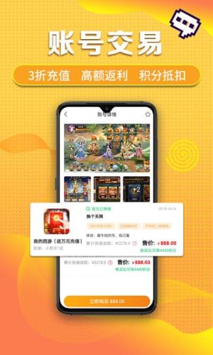 东京攻略游戏app安卓,安卓版游戏深度解析与攻略指南