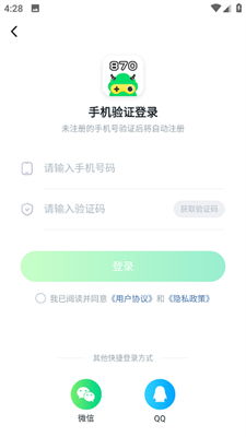 安卓手机下游戏权限,畅享游戏乐趣