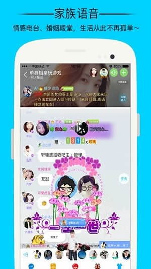 社交游戏安卓下载,热门游戏推荐与安装教程