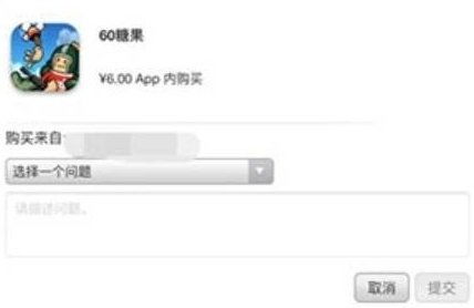 游戏钱怎么退安卓,轻松掌握退款流程
