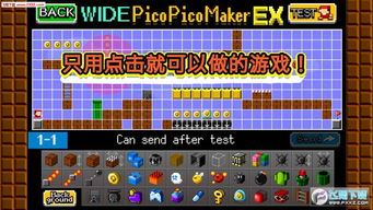 安卓游戏辅助怎么制作,轻松打造个性化游戏助手