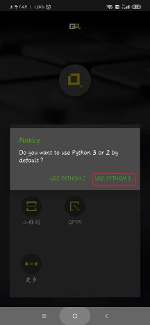 python开发安卓手机游戏,轻松打造移动娱乐新体验