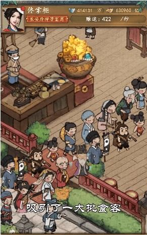 中国古风游戏安卓,探寻中国古风游戏安卓世界的奇幻之旅