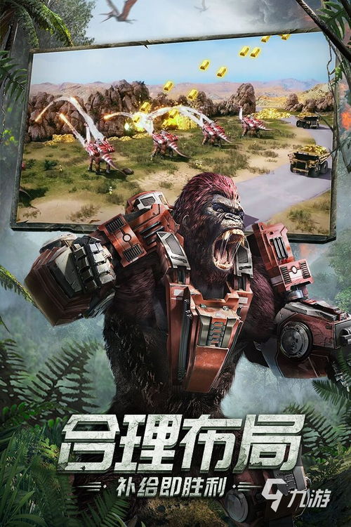 互动slg游戏安卓汉化,领略东方策略魅力