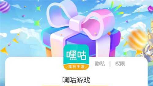 安卓黄游戏app名字,揭秘热门应用的神秘面纱