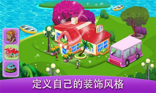 做饭的游戏手机安卓,安卓手机上的美食烹饪游戏体验