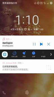 安卓7.0的系统游戏,畅享智能新体验