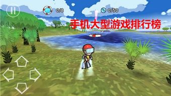 安卓大型游戏平台排行,大型游戏平台排行榜揭晓