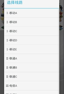 免流量安卓小游戏,轻松玩转安卓小游戏世界