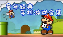童年戏水游戏下载安卓,重温戏水游戏的安卓下载之旅
