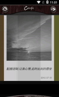 照片滤镜游戏下载安卓,打造专属视觉盛宴
