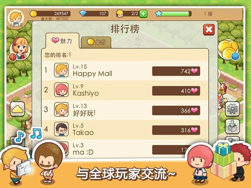 安卓游戏商店 知乎,安卓游戏商店里的独特魅力
