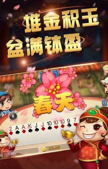 互赢游戏下载安卓,共创双赢新篇章
