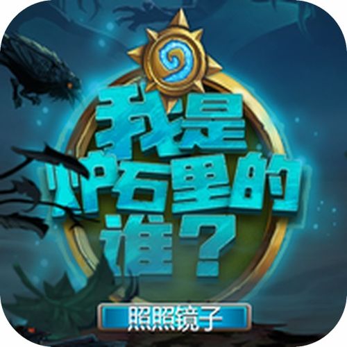 多人解密游戏安卓版,携手闯关！