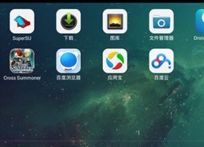 苹果安卓游戏哪个好,谁的游戏体验更胜一筹？