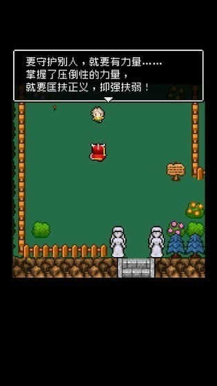 成人游戏安卓直装,一键安装体验极致乐趣