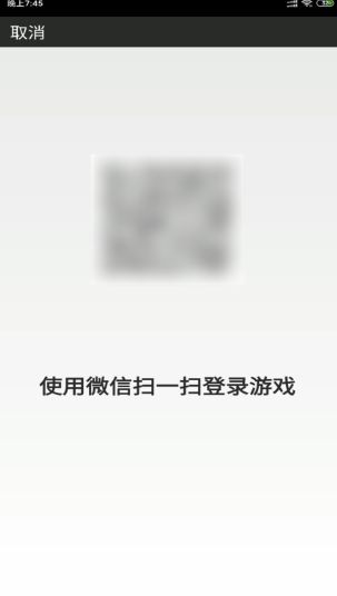 安卓扫码游戏跳转,体验无缝连接新乐趣