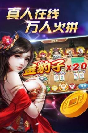 水浒纸牌游戏下载安卓,畅享牌局乐趣