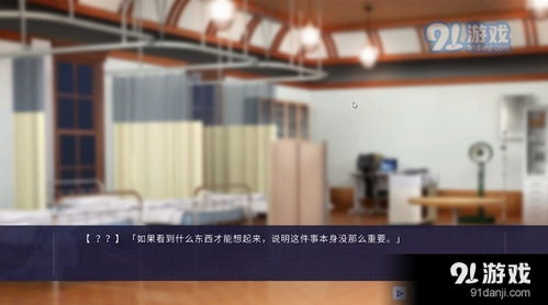 安卓手机ntr游戏推荐,畅享无限乐趣