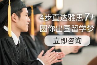 活力大冲关 安卓游戏,安卓平台上的极限挑战冒险之旅