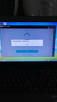 逍遥安卓平板游戏华为,华为平板专属畅玩体验