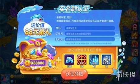 玛丽小游戏app安卓,畅享指尖乐趣