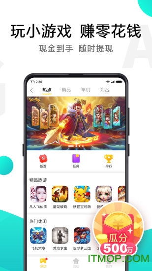 安卓机下载小米游戏,畅享游戏乐趣