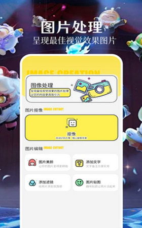 宠物派对游戏app安卓,安卓版游戏APP精彩纷呈