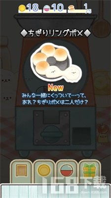 面包物语安卓游戏下载,从一块面包开始