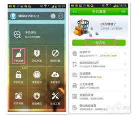 安卓游戏怎么卡后台,深度解析与解决方案