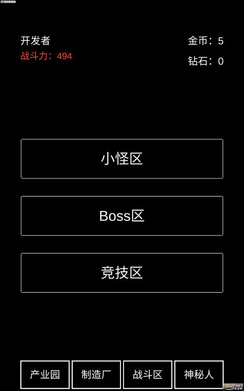 安卓能肝的游戏,解锁无尽乐趣