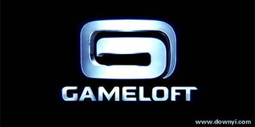 gameloft的安卓游戏排行,热门佳作盘点