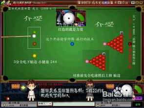 安卓玩snk的游戏,重温热血竞技时光