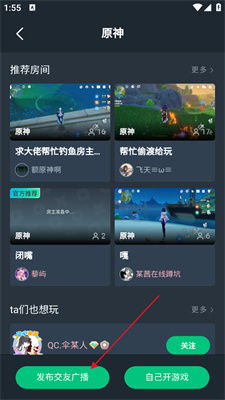 xgp云游戏安卓装备,畅享云端游戏新体验