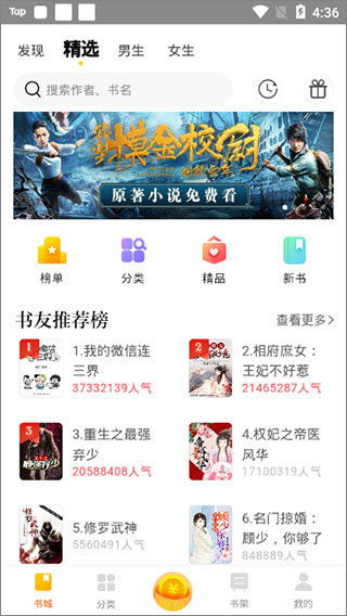 歪歪游戏app推荐安卓,尽在掌握