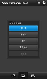 安卓ps汉化游戏下载,畅享无障碍游戏体验