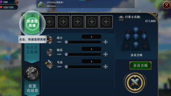 安卓官方游戏有哪些,精彩纷呈的娱乐盛宴