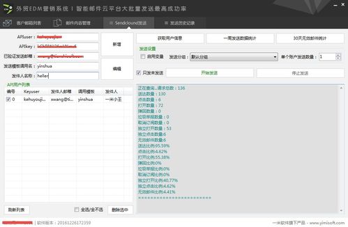 安卓手机赌钱游戏平台,风险与诱惑并存