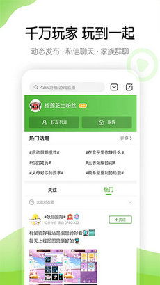 SDK下载游戏手机安卓,安卓手机SDK游戏一键安装指南