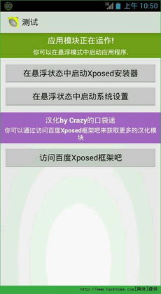 安卓游戏怎么分屏玩,轻松实现多任务娱乐体验