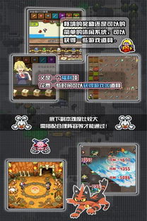 游戏原生安卓能玩吗,畅玩各类游戏无障碍体验