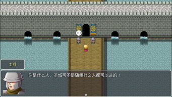 世界之树游戏安卓,安卓版奇幻冒险之旅概览