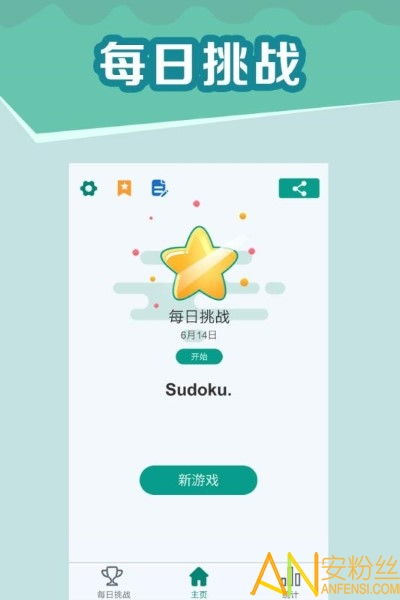 安卓玩日区游戏,体验别样精彩——安卓平台攻略全解析